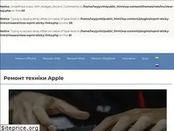 Sites similar to apple-fix.com.ua