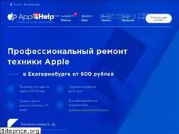 Sites similar to apple-helping.ru
