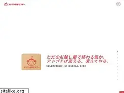Sites similar to apple-hikkoshi.co.jp