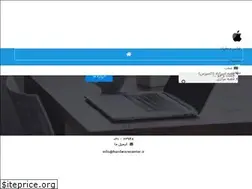 Sites similar to apple-ihc.com