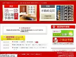 Sites similar to apple-juhan.co.jp