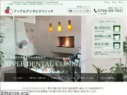 Sites similar to apple-koka.com