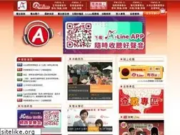 Sites similar to apple-line.com