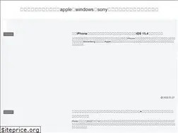 Sites similar to apple-love.xyz