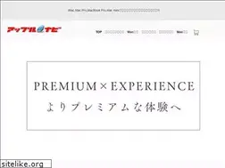 Sites similar to apple-navi.com