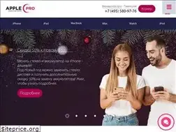 Sites similar to apple-pro.ru