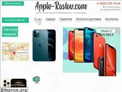 Sites similar to apple-rostov.com