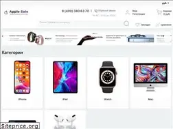 Sites similar to apple-sale.msk.ru