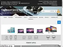 Sites similar to apple-service.by