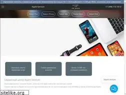Sites similar to apple-services.ru
