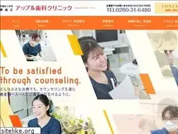 Sites similar to apple-shika.com