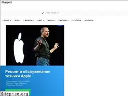 Sites similar to apple-support.kz