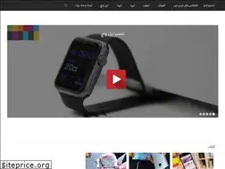 Sites similar to apple-tv.ir