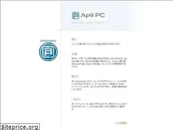 Sites similar to apple-valley.jp