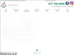 Sites similar to apple-vet3.jp
