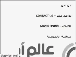 Sites similar to apple-wd.com