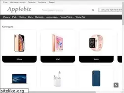 Sites similar to apple.biz.ua