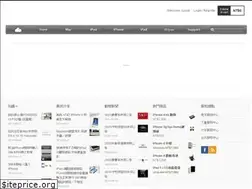 Sites similar to apple.club.tw