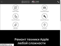 Sites similar to apple.sc