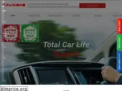Sites similar to apple308.jp