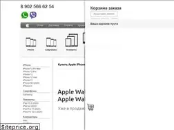 Sites similar to apple38.ru