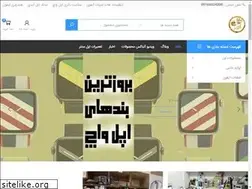 Sites similar to apple3enter.com