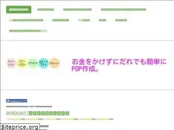 Sites similar to apple48.jimdo.com