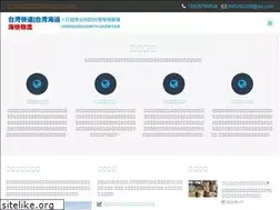 Sites similar to apple56.com