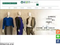 Sites similar to apple88.com.tw