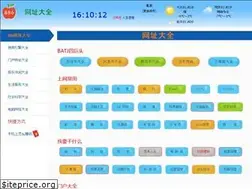 Sites similar to apple886.com
