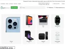 Sites similar to appleavenue.ru