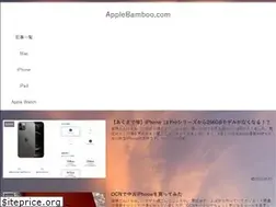 Sites similar to applebamboo.com