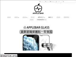 Sites similar to applebar.com.tw