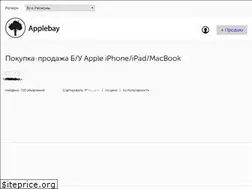 Sites similar to applebay.net