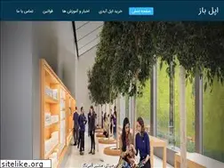 Sites similar to applebaz.com