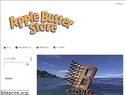 Sites similar to applebutter-storeonline.com