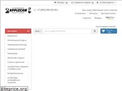 Sites similar to applecam.ru