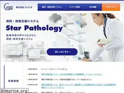 Sites similar to applecenter.co.jp