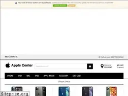 Sites similar to applecenter.com.bd