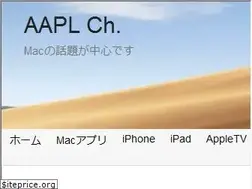Sites similar to applech2.com