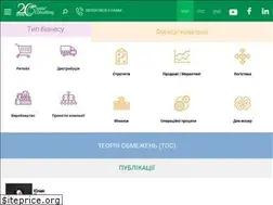 Sites similar to applecons.com.ua