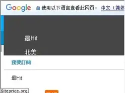 Sites similar to appledaily.com.hk