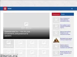 Sites similar to appledigger.ru