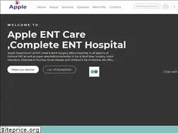 Sites similar to appleent.in