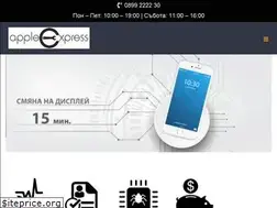 Sites similar to appleexpress.bg