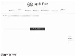 Sites similar to appleface-studio.com