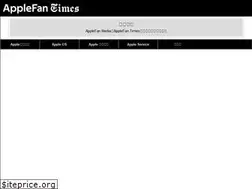 Sites similar to applefan.net
