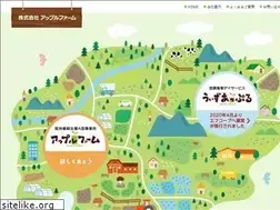 Sites similar to applefarm-f.jp