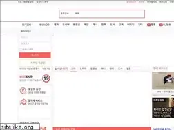 Sites similar to applefile.co.kr