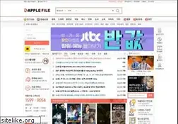 Sites similar to applefile.com